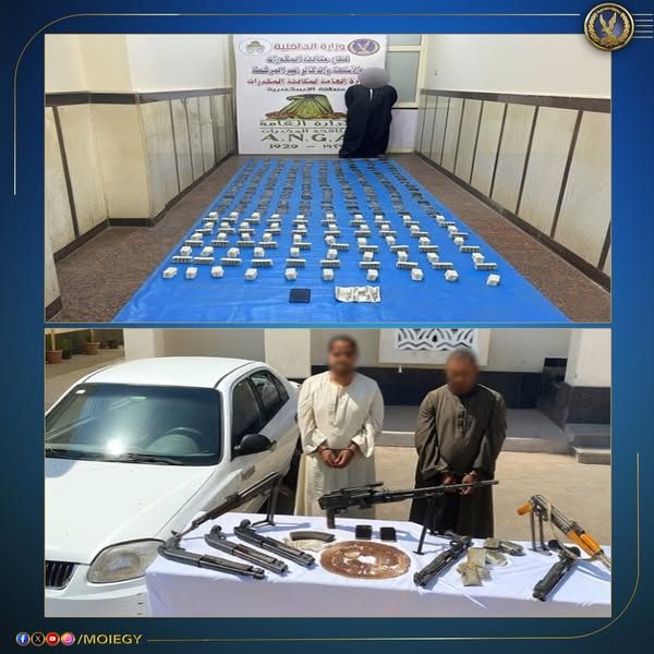 مصرع 4 عناصر جنائية شديدة الخطورة خلال تبادل إطلاق النار مع الشرطة - الخليج الان