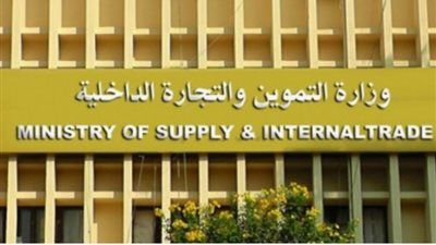 أبرز أنشطة وزارة التموين خلال أسبوع حافل باللقاءات والافتتاحات والمراجعات الميدانية - الخليج الان