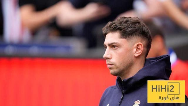 فالفيردي لا يزال تائهًا في تشكيلة ألونسو!