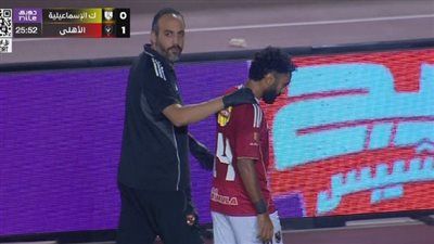 طبيب الأهلي يوضح تفاصيل إصابة حسين الشحات وياسر إبراهيم - الخليج الان