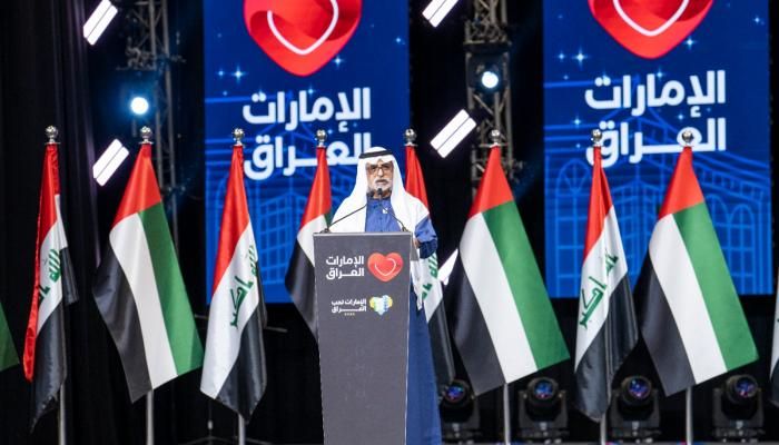 نهيان بن مبارك يشارك أبناء الجالية العراقية في الإمارات الاحتفال بخصوصية موروثهم الحضاري والثقافي