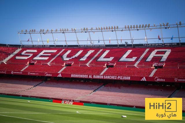 ملعب رامون سانشيز في أتم الجاهزية للقاء برشلونة و إشبيلية