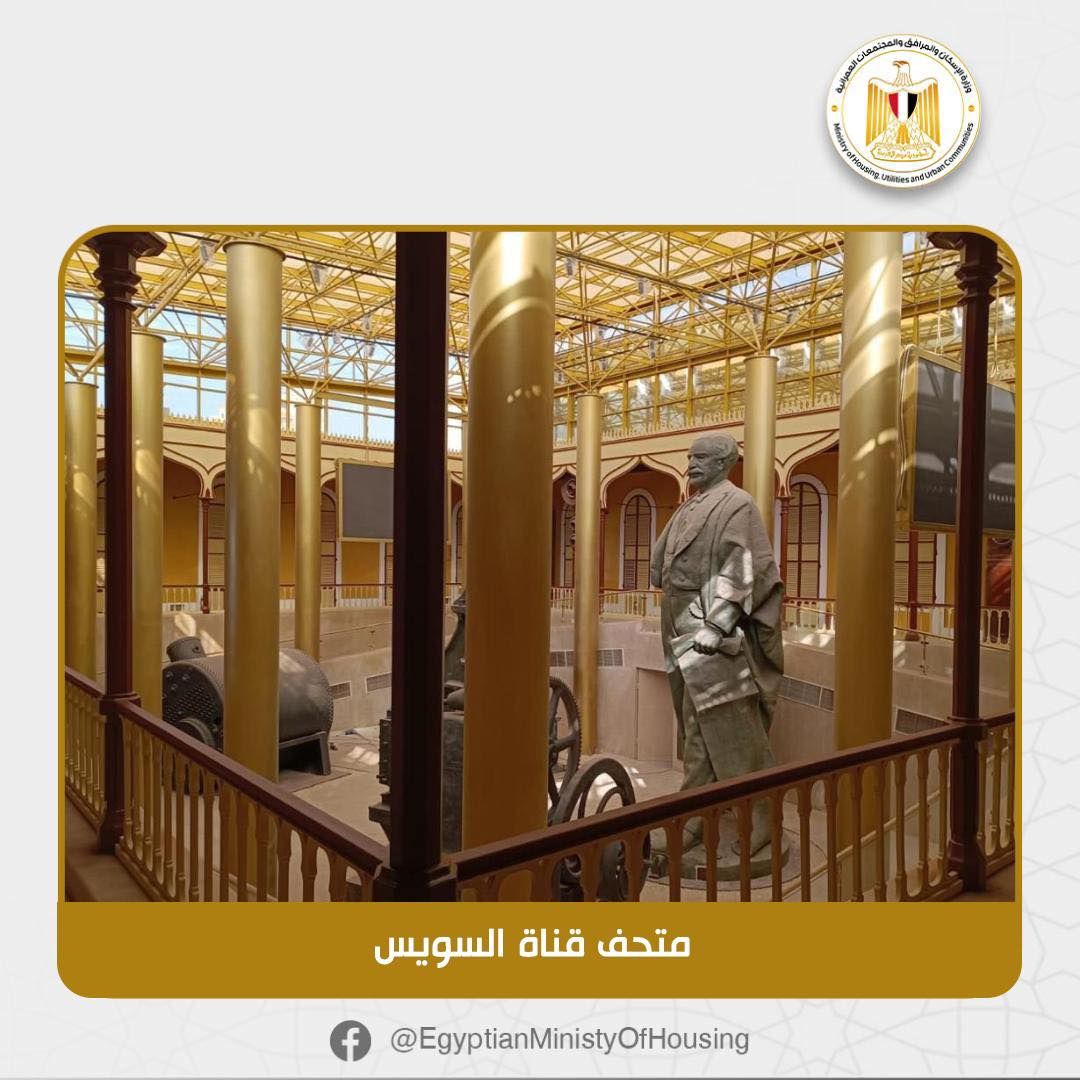 منها مشروعات دولية.. المقاولون العرب تحصد 5 جوائز كبرى - الخليج الان