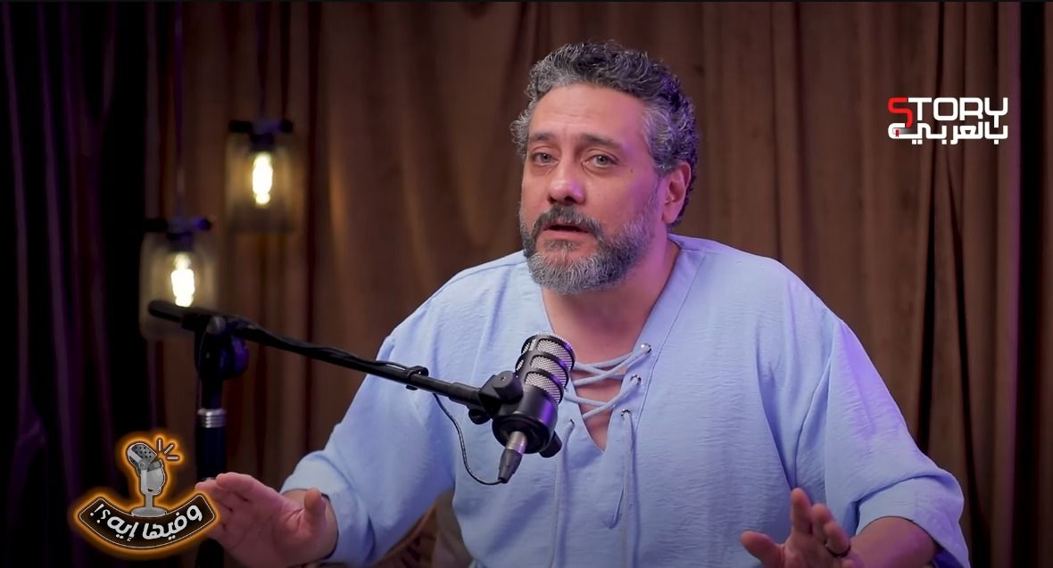 تامر فرج: جالي احباط بعد مسلسل الآنسة فرح وبطلوع الروح واستغربت ليه مدونيش ادوار بطولة! - الخليج الان