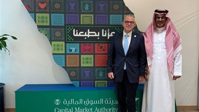 رئيس هيئة الرقابة المالية يعقد اجتماعات ثنائية مع قادة المؤسسات المالية السعودية - الخليج الان