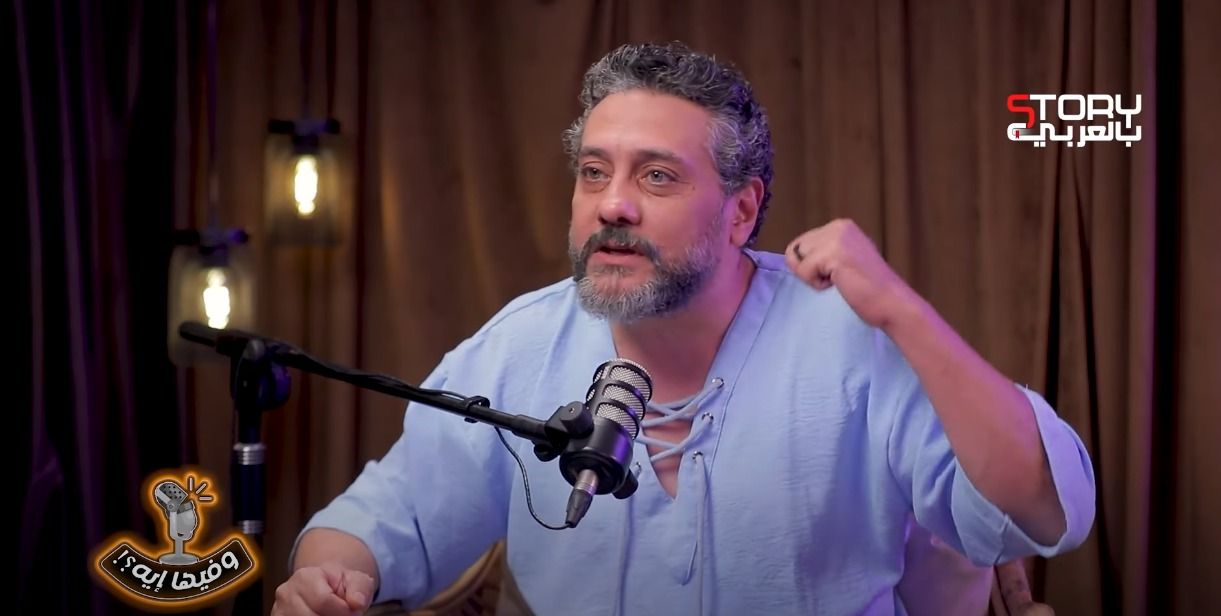 تامر فرج: جالي احباط بعد مسلسل الآنسة فرح وبطلوع الروح واستغربت ليه مدونيش ادوار بطولة! - الخليج الان