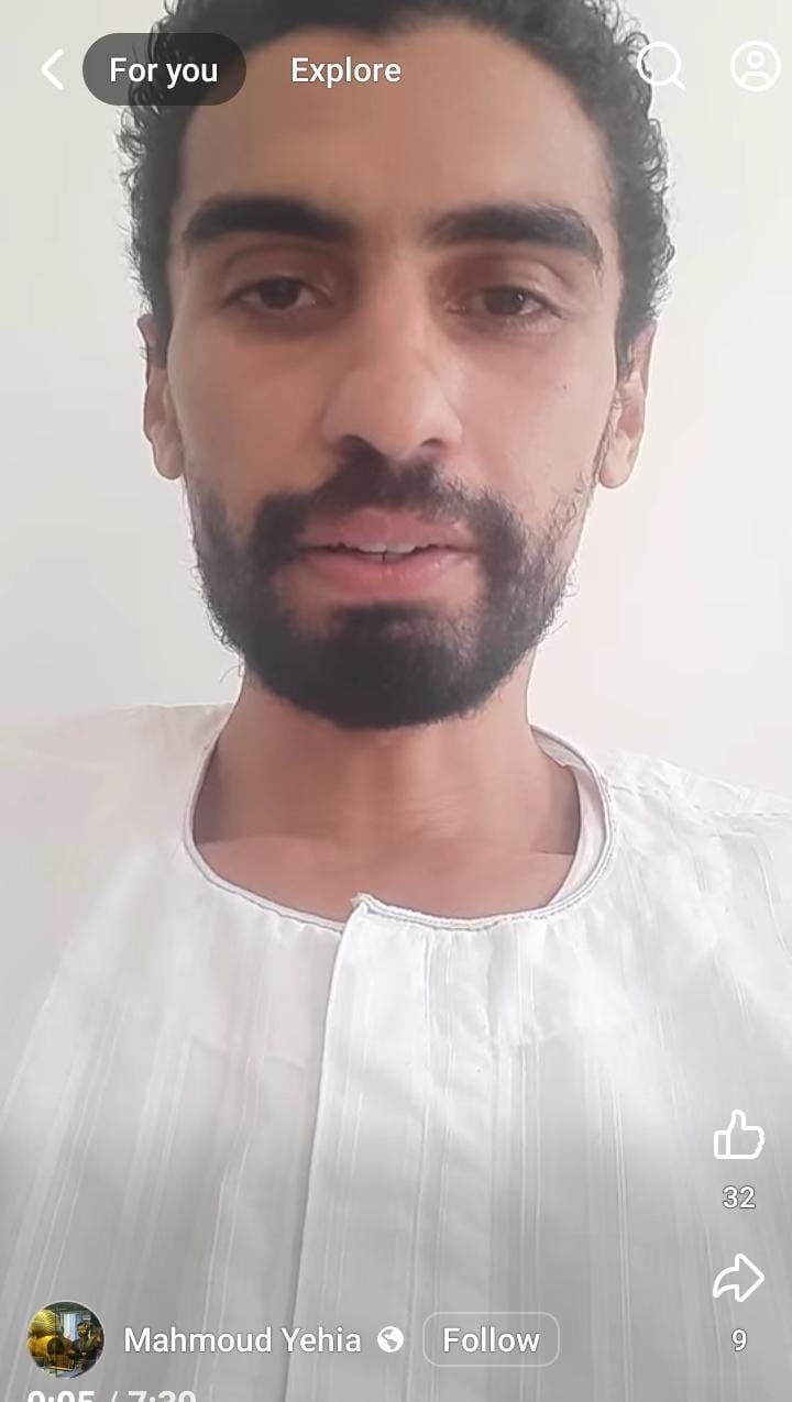 بعد إضرابه عن الطعام.. نقابة السينمائيين تجتمع لحل أزمة المخرج محمود يحيى مع سينما زاوية - الخليج الان