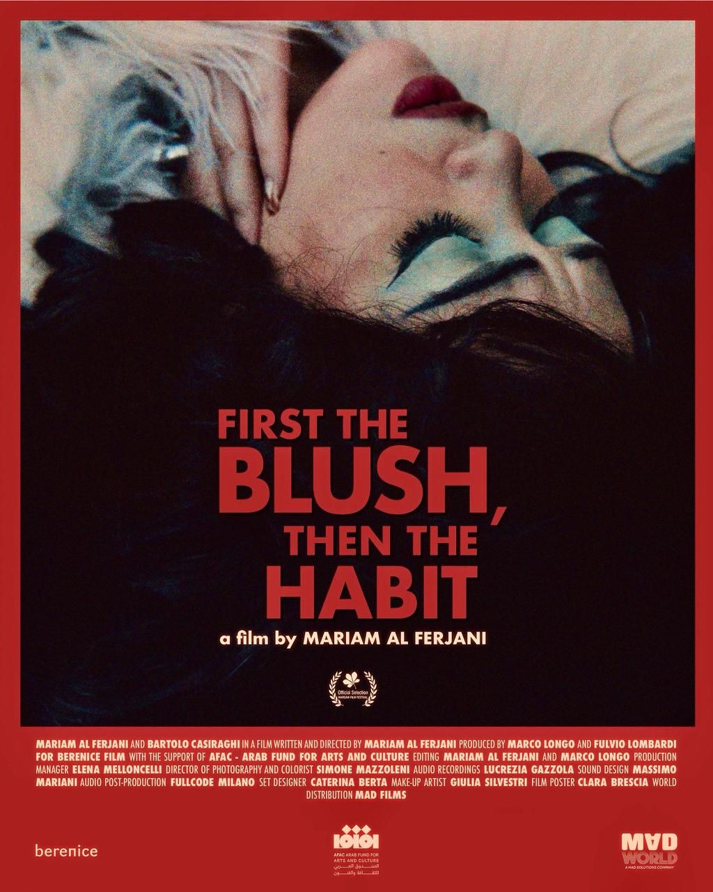 العرض العالمي الأول لـ فيلم في البداية تحمر الوجنتان،د ثم نعتاد بـ مهرجان وارسو السينمائي - الخليج الان