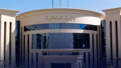 ضبط 10 شركات و3 مكاتب سيايحية قامت بالنصب والإحتيال على المواطنين - الخليج الان