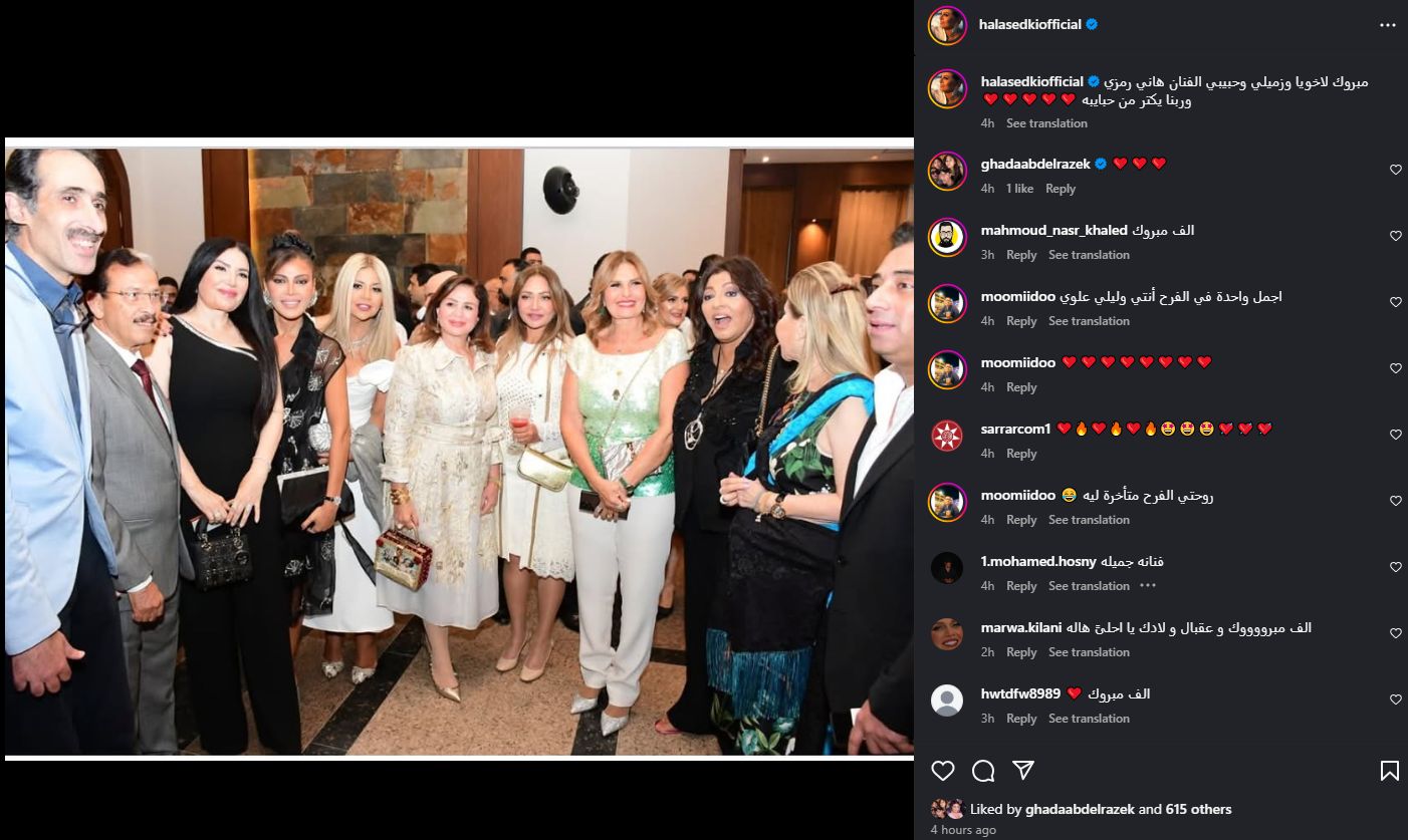 بهذه الكلمات.. هالة صدقي تهنئ هاني رمزي بمناسبة حفل زفاف نجله - الخليج الان