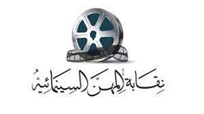 بعد إضرابه عن الطعام.. نقابة السينمائيين تجتمع لحل أزمة المخرج محمود يحيى مع سينما زاوية - الخليج الان