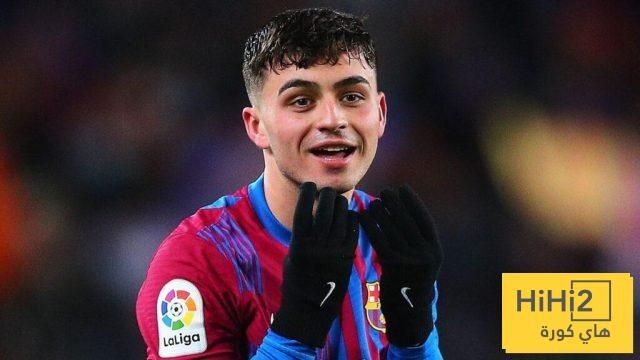 بيدري لا يعرف الراحة – هاي كورة