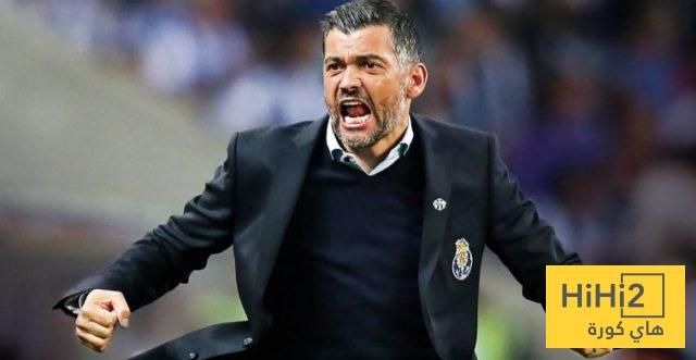 كونسيساو لن ينجح مع ‎الاتحاد !