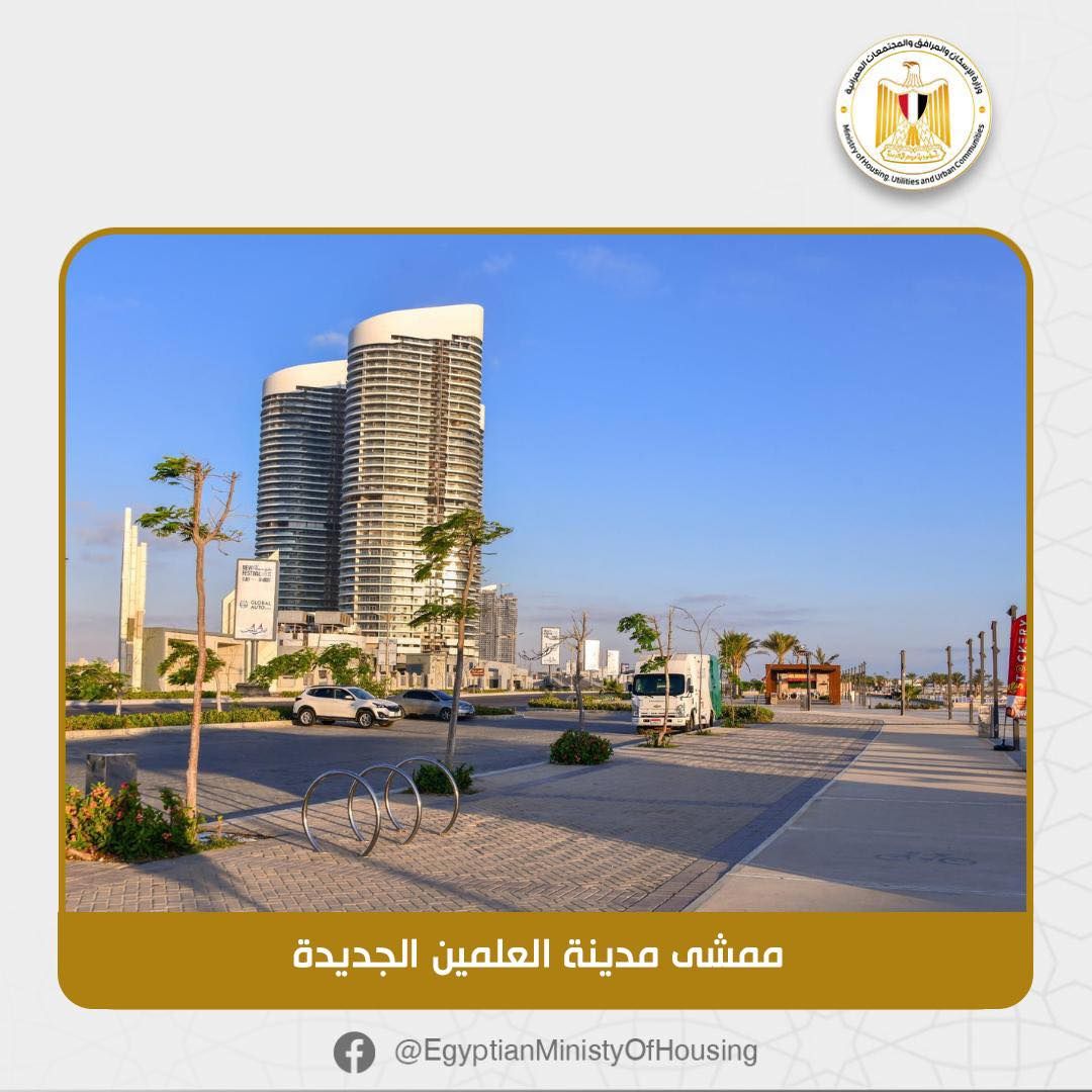 منها مشروعات دولية.. المقاولون العرب تحصد 5 جوائز كبرى - الخليج الان