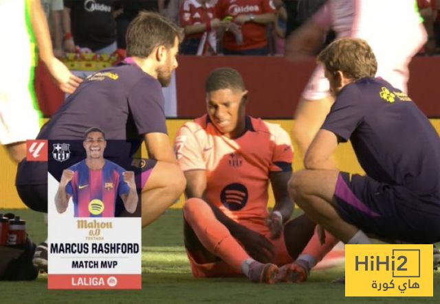 لاول مره في تاريخ الدوري الاسباني فريق يخسر برباعيه ويتحصل على جائزة افضل لاعب