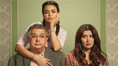 إيرادات أفلام السينما أمس| فيلم فيها إيه يعني يواصل صدارة شباك التذاكر - الخليج الان