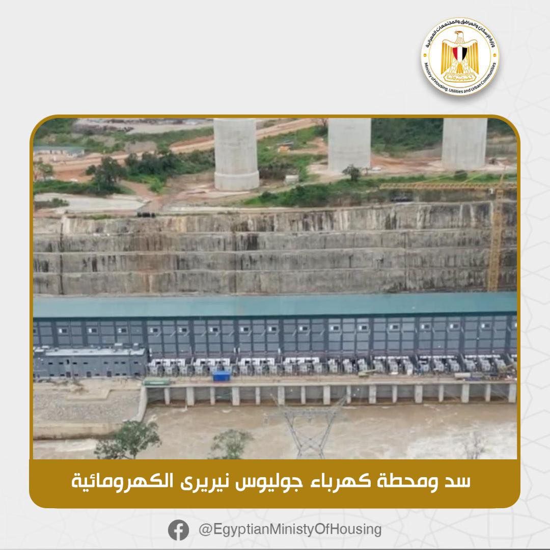 منها مشروعات دولية.. المقاولون العرب تحصد 5 جوائز كبرى - الخليج الان