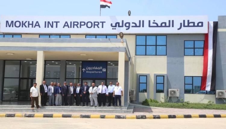 الخطوط الجوية اليمنية تستعد لتشغيل الرحلات من وإلى مطار المخا الدولي