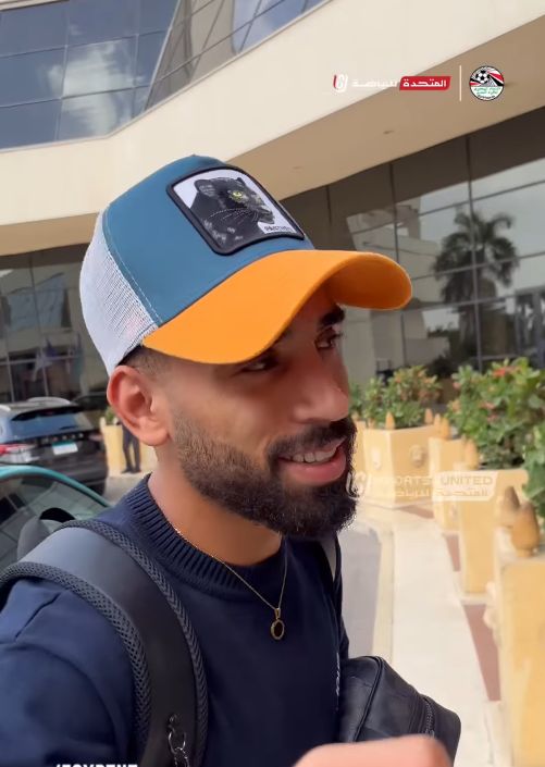 بالصور.. وصول لاعبي الأهلي والزمالك إلي معسكر منتخب مصر استعداداً لمباراة جيبوتي في تصفيات كأس العالم - الخليج الان