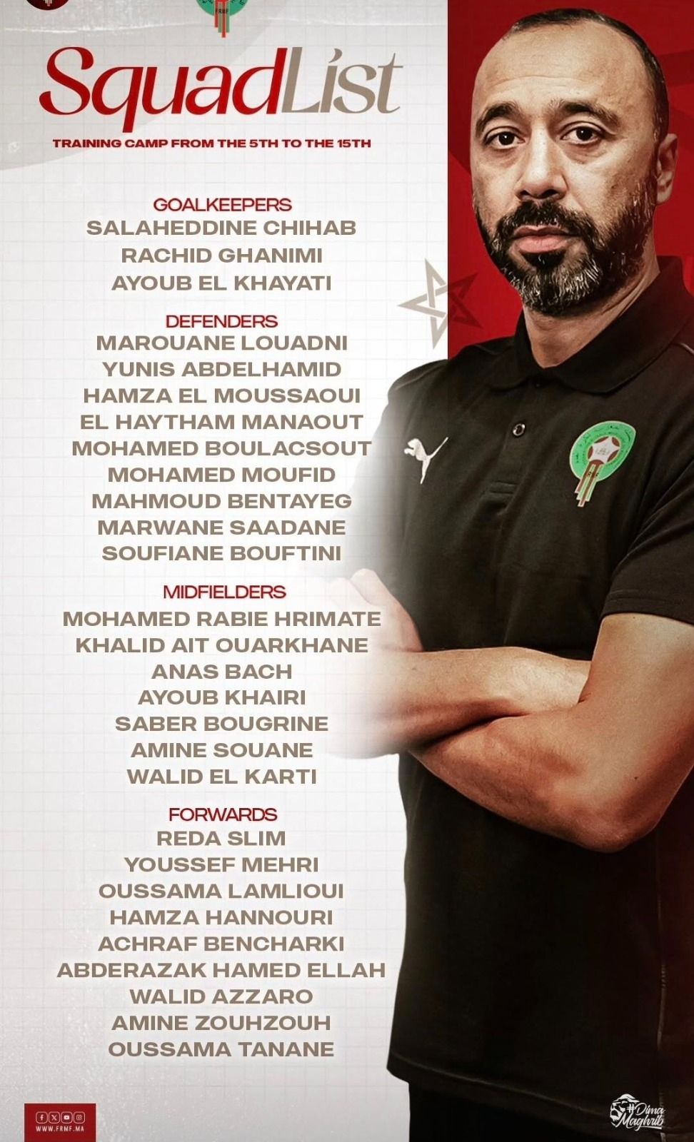 بن شرقي وبنتايج على رأس قائمة منتخب المغرب للمحليين لمواجهة مصر والكويت - الخليج الان