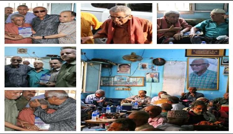 السلطة المحلية بعدن تكرم الشخصيات الوطنية احمد القعطبي وعبدالله عزيز