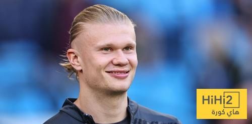 سبب تمسك غوارديولا بهالاند! – هاي كورة