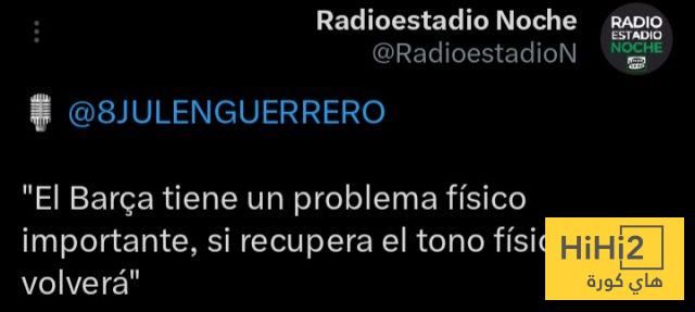 السبيل الوحيد أمام برشلونة للعودة إلى المسار الصحيح