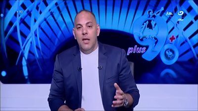 أحمد بلال: نادي الزمالك يسير على خطى الإسماعيلي بسبب الأزمات المالية - الخليج الان