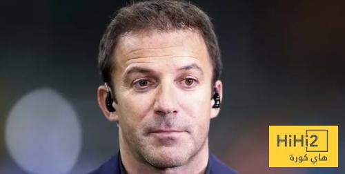 دل بييرو يكشف بالخطأ عن قمصان منتخبات مونديال 2026