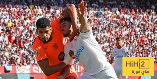 التحكيم لم يتسبب في خسارة برشلونة من إشبيلية