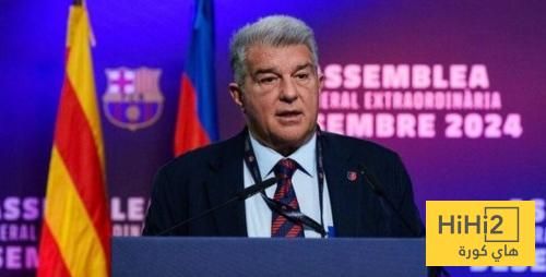 لابورتا يعجل بانتخابات رئاسة برشلونة لهذا السبب..!