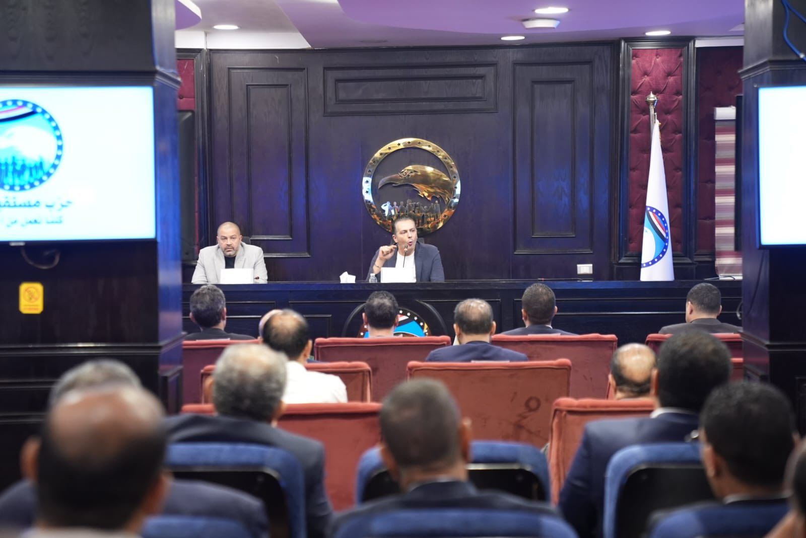 بحضور الأمين العام ونائب رئيس الحزب.. "مستقبل وطن" يعقد اجتماعا تنظيمياً هاماً مع مرشحي الحزب على المقاعد الفردية في انتخابات مجلس النواب 2025 - فيديو وصور - الخليج الان
