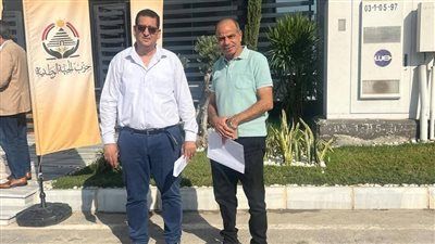 من مقر الأمانة المركزية.. مرشحو الجبهة الوطنية يتسلمون بطاقات ترشيحات انتخابات النواب 2025 - الخليج الان