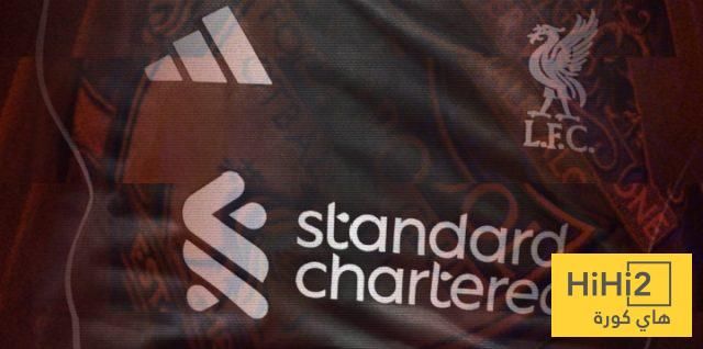 أرباح ليفربول من رعاية أديداس