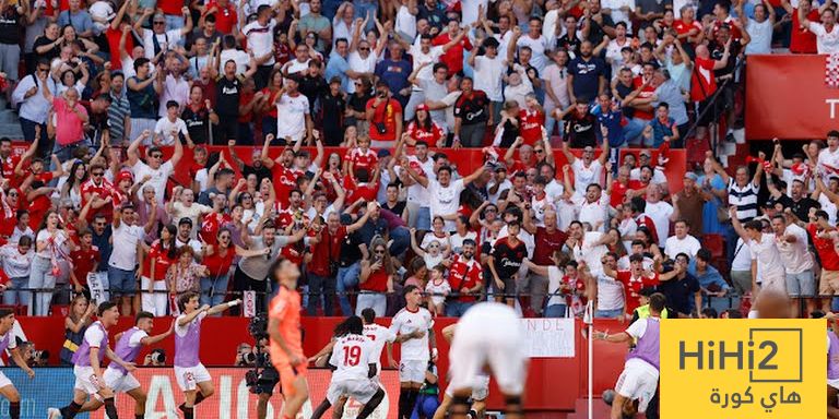 رابطة الليغا تتحرك ضد جماهير إشبيلية بعد إهاناتها لبرشلونة