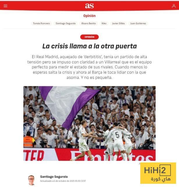 ريال مدريد ينهض من الديربي وبرشلونة يواجه أزمة جديدة