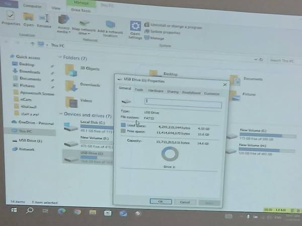 تواصل فعاليات تدريب الخريجين ضمن برنامج "IT Professional" بمدينة القصير - الخليج الان