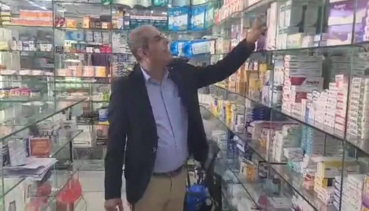 بالارقام.. تفتيش يطال 16 صيدلية وإغلاق 2 مخالفة و7 قيدت بمحاضر