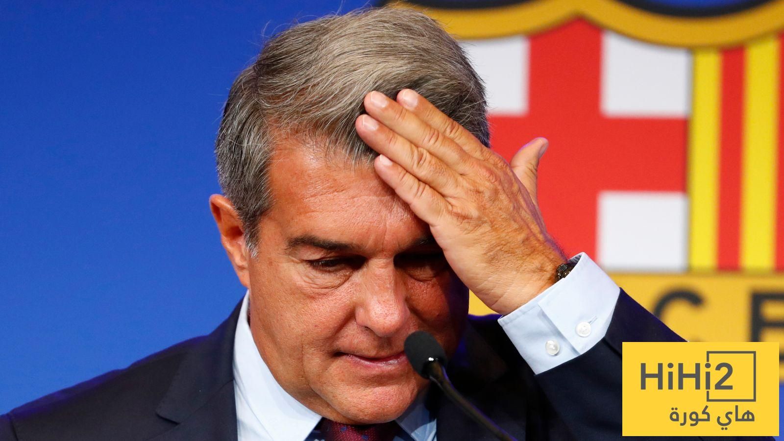 مشكلة جديدة تواجه برشلونة! – هاي كورة