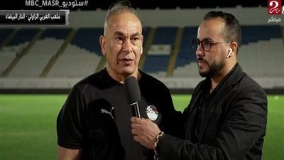 إبراهيم حسن: نهدي تأهل منتخب مصر للمونديال للرئيس السيسي وللشعب المصري - الخليج الان