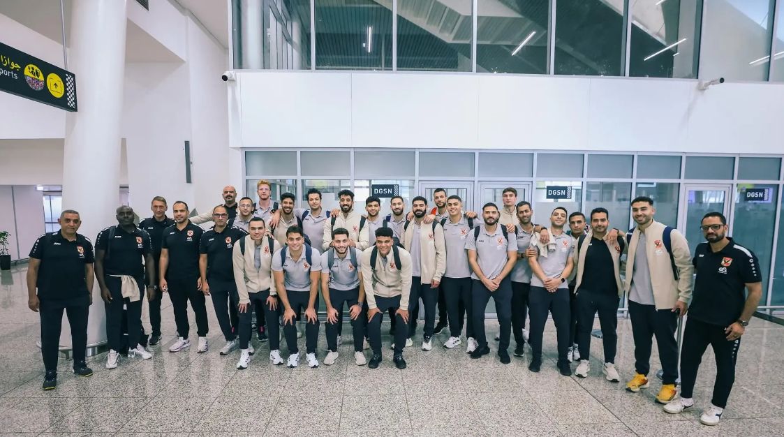 بعثة رجال يد الأهلي تصل المغرب للمشاركة في بطولة إفريقيا - الخليج الان