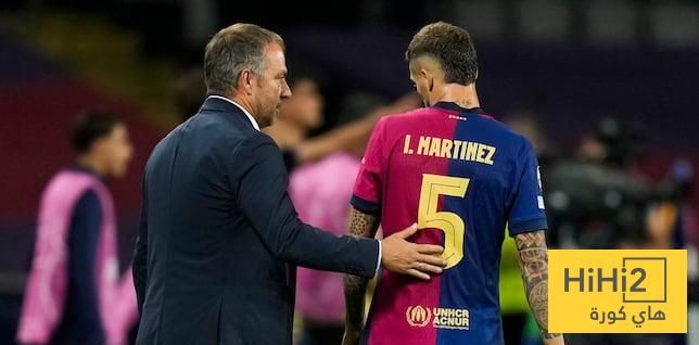 فليك يعاني لسد فراغ إينيغو مارتينيز