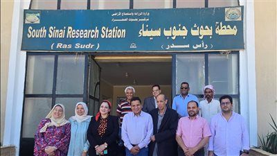 بحوث الصحراء يعزز التعاون العلمي لخدمة تنمية جنوب سيناء الزراعية - الخليج الان