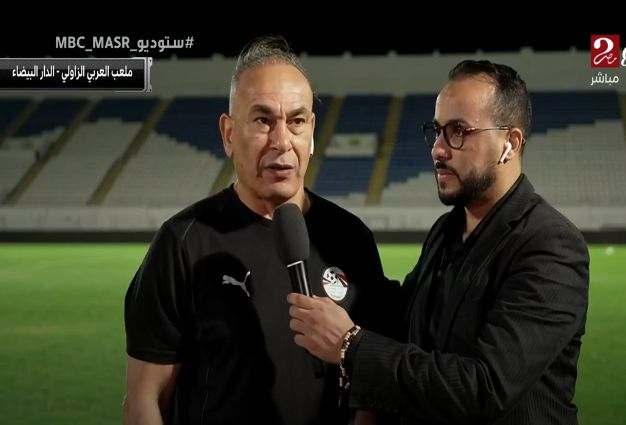 إبراهيم حسن: نهدي تأهل منتخب مصر للمونديال للرئيس السيسي وللشعب المصري - الخليج الان