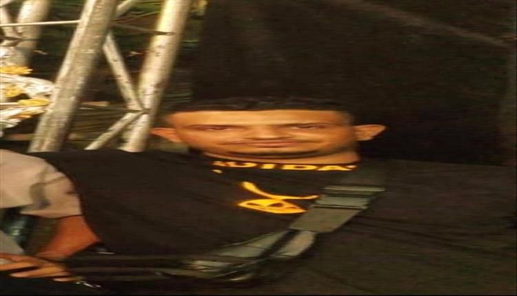 مقتل شاب في كريتر