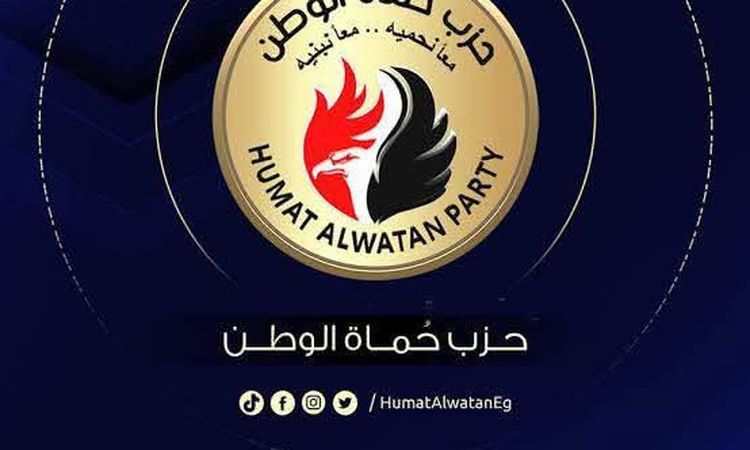 استقالة جماعية لأمانة الوراق من حزب “حماة الوطن”