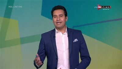 كريم رمزي: يجب اعداد المنتخب الوطني بمواجهات دولية قوية قبل المونديال - الخليج الان