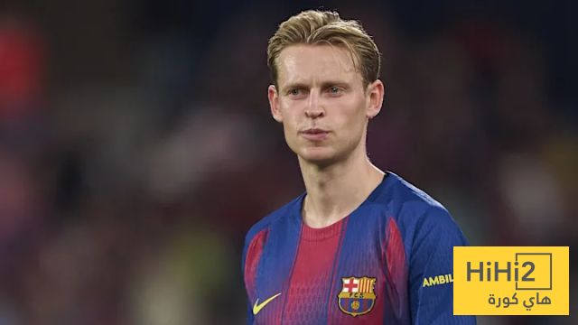 موعد الإعلان عن تجديد عقد دي يونغ مع برشلونة