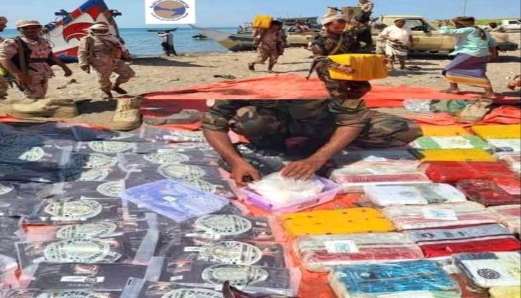 ضبط أكبر شحنة قرب باب المندب.. العمالقة تطيح بشبكة من مهربي المخدرات المرتبطة بالحوثي