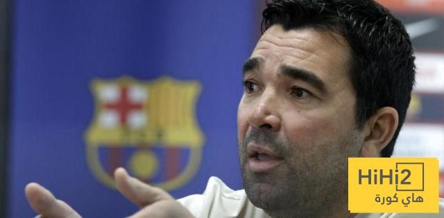 لاعب برشلونة السابق يتفق مع انتقادات ديكو للفريق